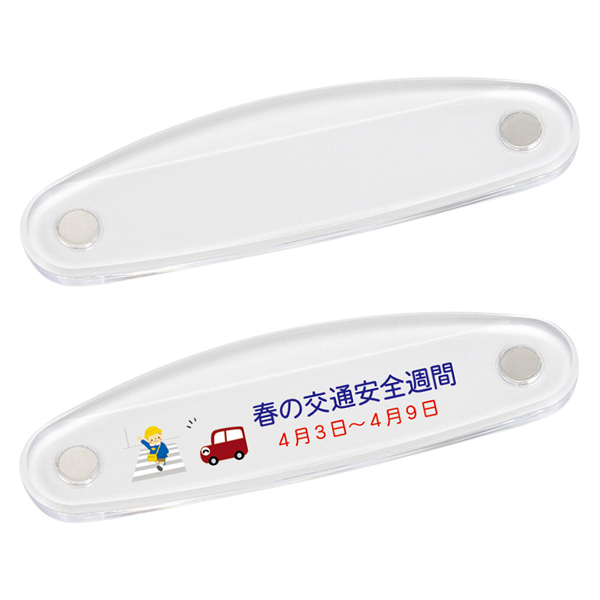 ���ꥹ����С�(M)(�ͥ�������ޥ��ͥå���)