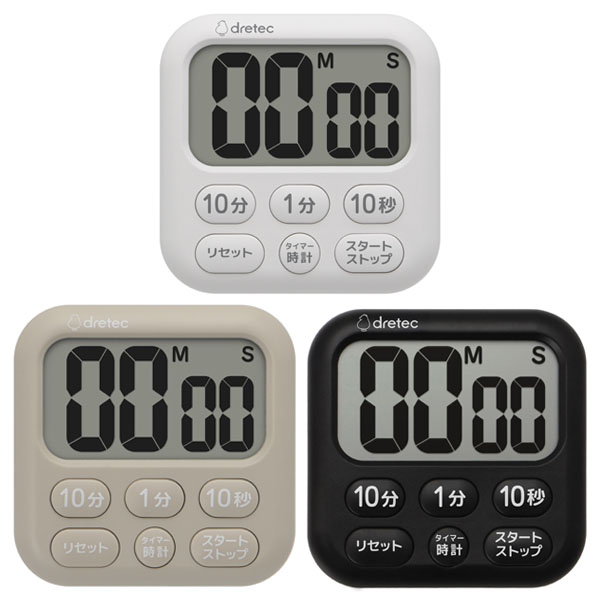 �ϥ����������ޡ��������å�