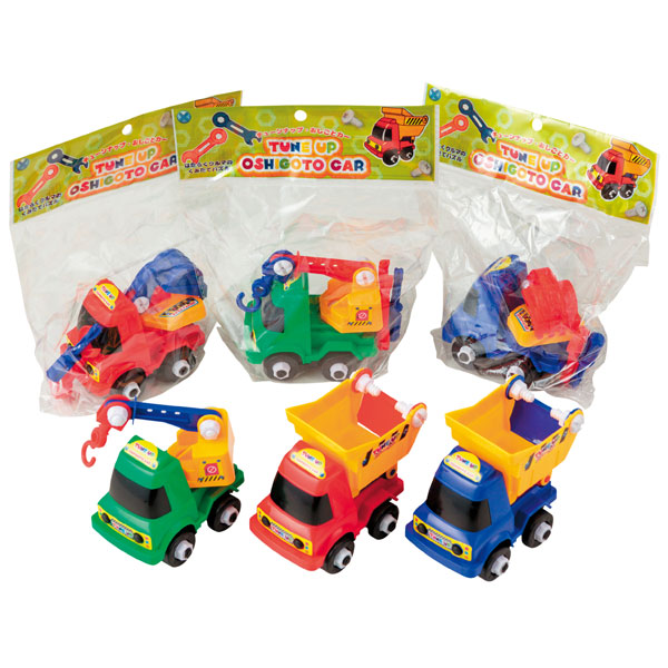 チューンナップおしごとカー ノベルティ 記念品のノベルティ モール チューンナップおしごとカー ノベルティ 記念品のノベルティ モール