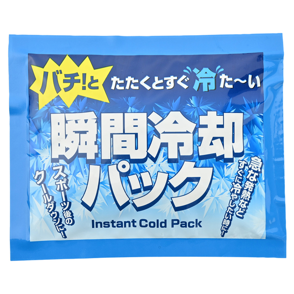 �뤵�к����ִ���ѥѥå�