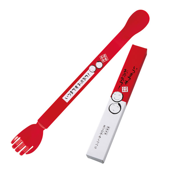 ��Ĺ���ޤ��μ�&���ĥ٥�