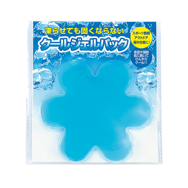 �����른����ѥå�