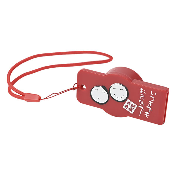 ����Ĺ������&�ڥåȥܥȥ륪���ץʡ�(���ȥ�å���)