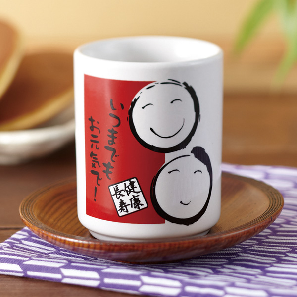 ��Ĺ�����ݤ�