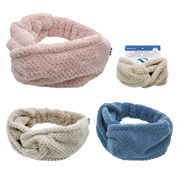 ɴ dimanche åɥ饤إХ