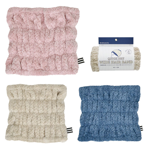 ɴ dimanche åɥ饤磻ɥإХ