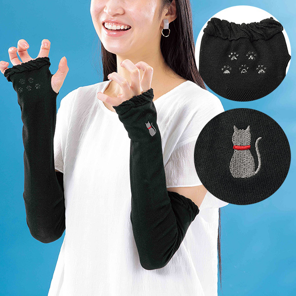 �ޡ��ɡ��ɽ�UV������������