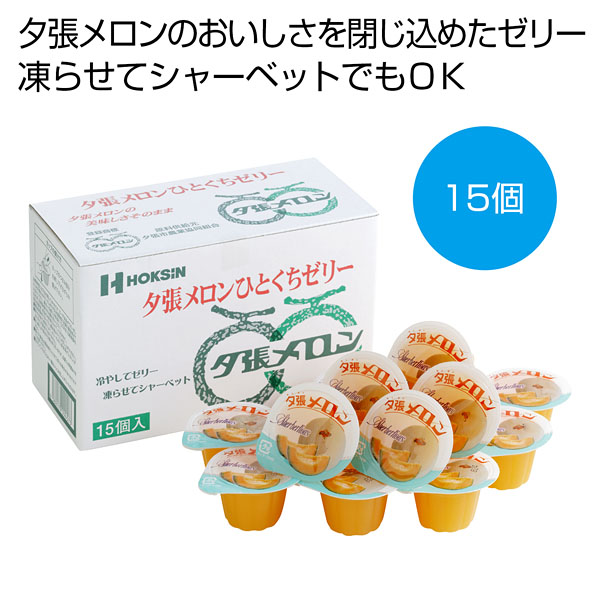 ͼĥ�����ҤȤ������꡼15����