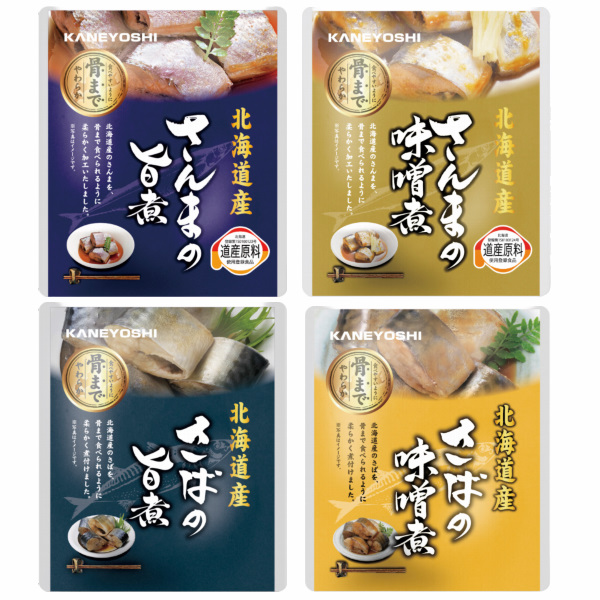 �̳�ƻ�� ���ι�(����ގ�����)