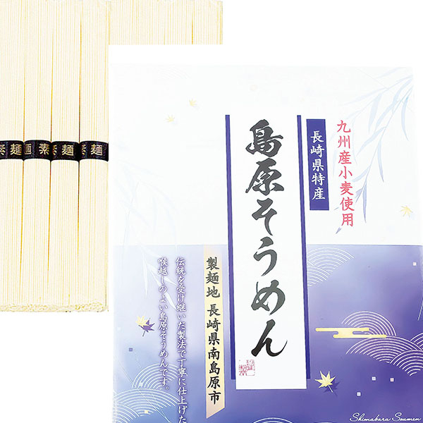縶 8«