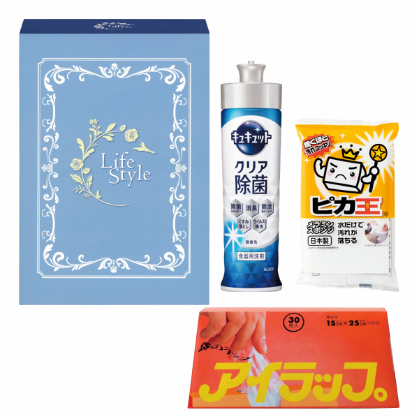 ���å�������3�����å�