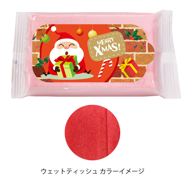 ���󥿤��󥫥顼�����åȥƥ��å��� 8��