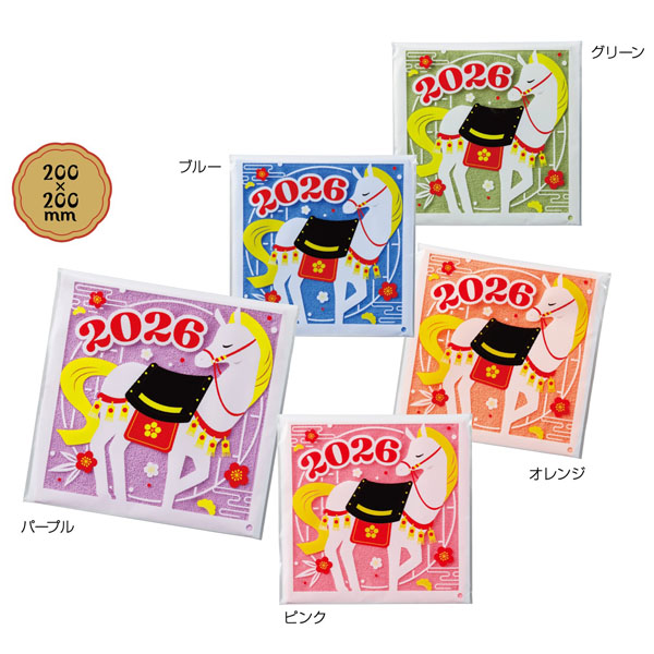 勞勞٥()