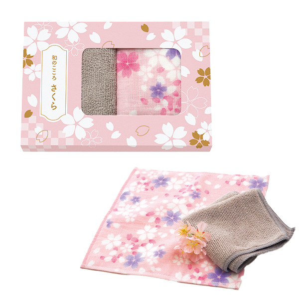 �¤Τ����� ������ϥ󥫥�������ȥ��������å�