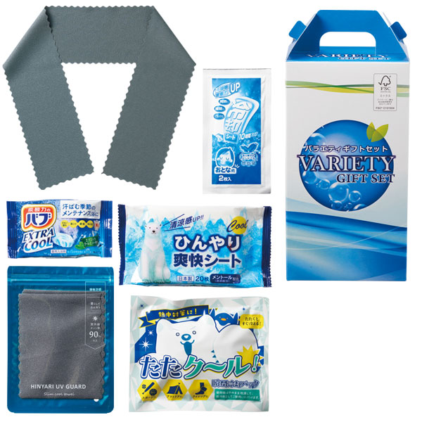 Ǯ����к� �ֲ������륻�å�