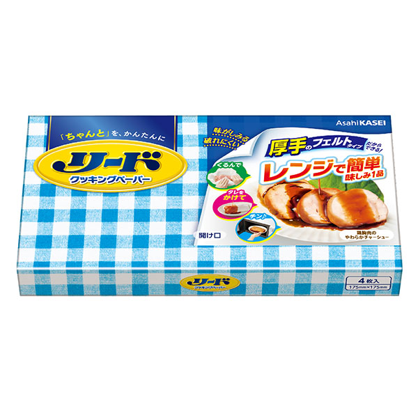 �꡼�ɥ��å��󥰥ڡ��ѡ���4��Ȣ��