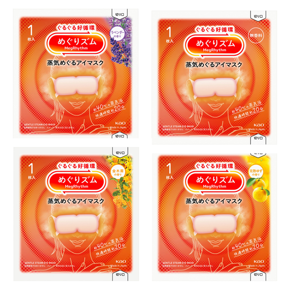 �ᤰ�ꥺ�� �����ᤰ�륢���ޥ���1��