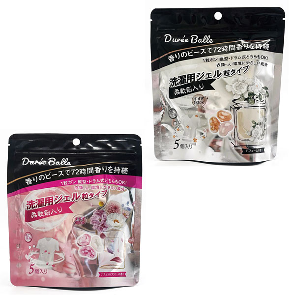 Dure��e Balle�����ѥ�����5���� 1��