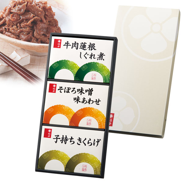 ������Ź ���⤷�����3��͹礻