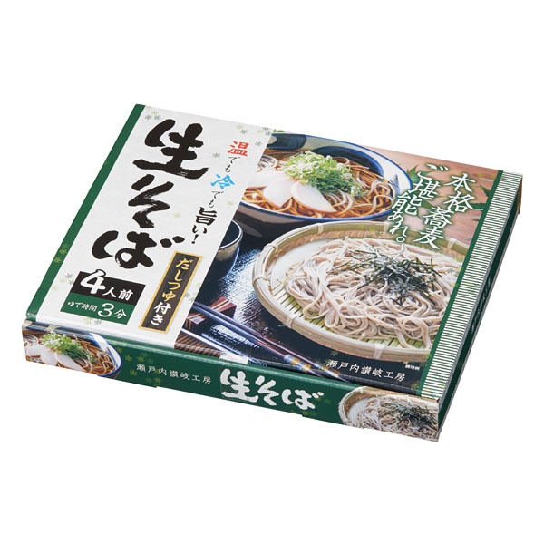 贅沢屋の 景品 まとめ買いお見積歓迎 包装 のし 麺類