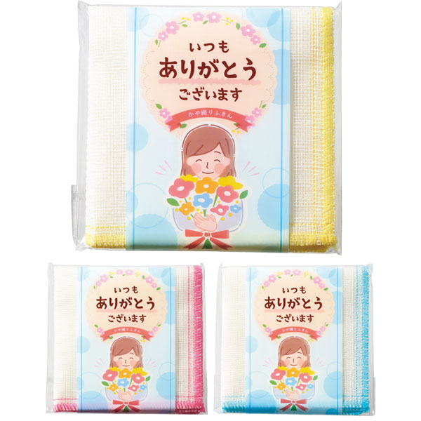 �����꤬�Ȥ������俥��դ���