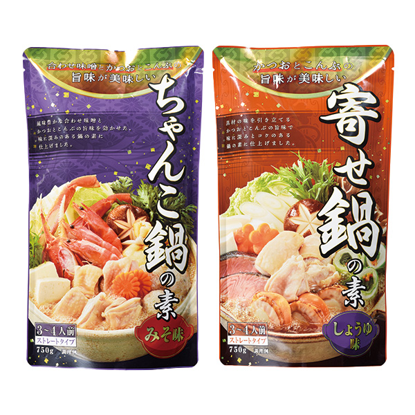 ���ä��������750g