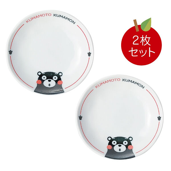 KUMAMON2