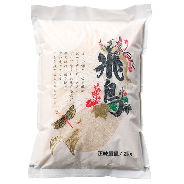 �����仺�� ���ɸ�����Ļ��2kg