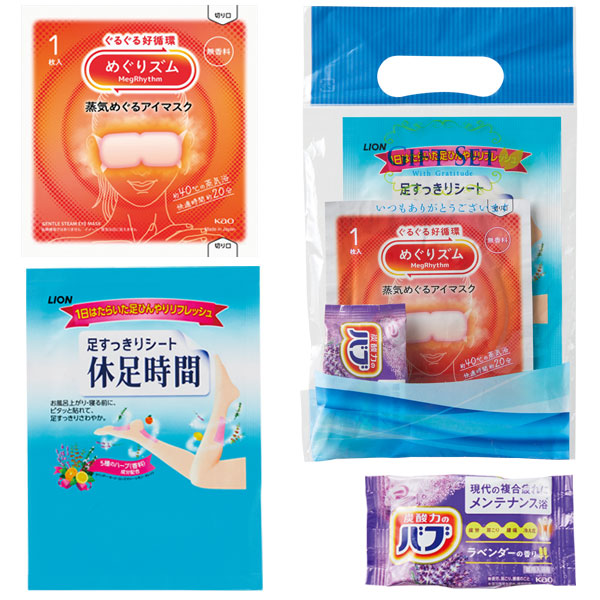 ������Τ�˫�� �ץ��������֥��ե�