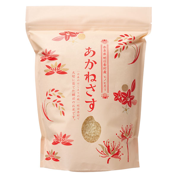 �����仺�� ���̺����Ƥ����ͤ���2kg