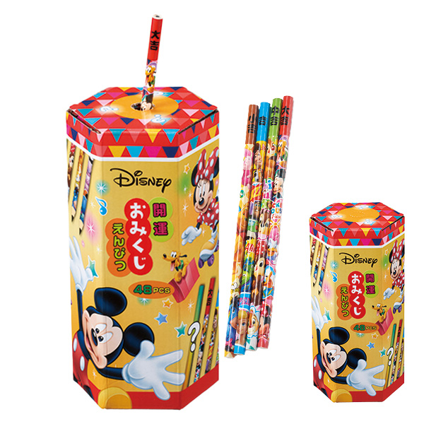 �������ߤ�������饯������ɮ48̾��