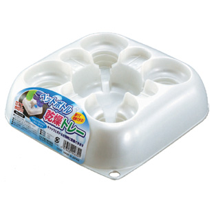 ペットボトル乾燥トレー ノベルティ 記念品のノベルティ モール