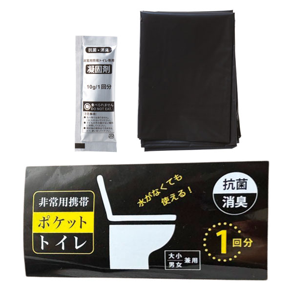 ѷӥݥåȥȥ1ʬ(羮)