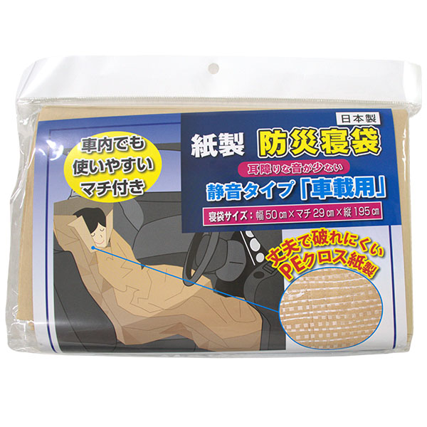 �����ɺҿ��� �Ų������� �ֺ���