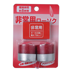 ����ѥ����������å�(�ޥå���)