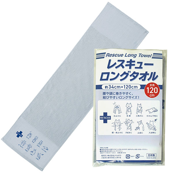 �쥹���塼���󥰥�����