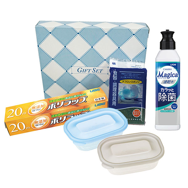 ���å��󥮥եȥ��å� KGS-1000