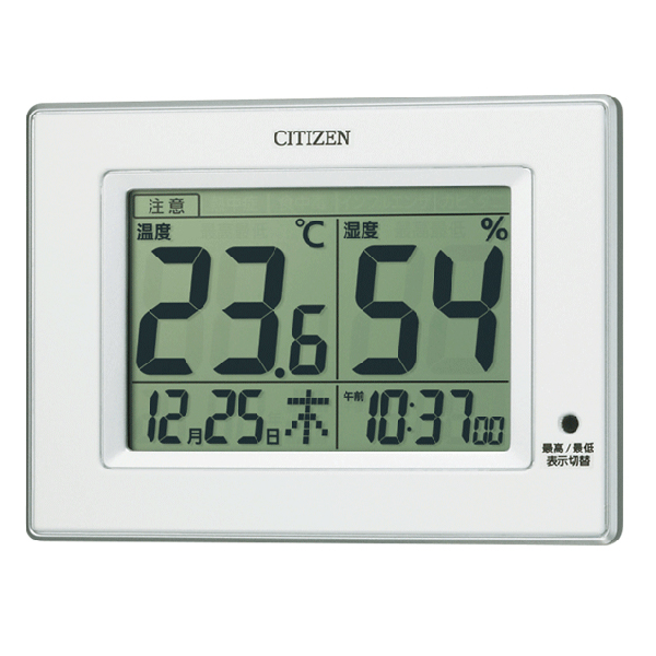 シチズン デジタル温度・湿度計(クロック付)