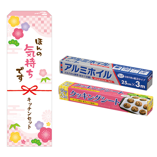 �ۤ�ε������Ǥ� Ĵ���������ʥ��å���2�����å� AC