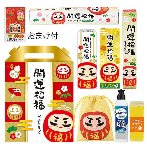 ������ʡ ����ޤ��󥮥ե�7�����å� MWZB8A