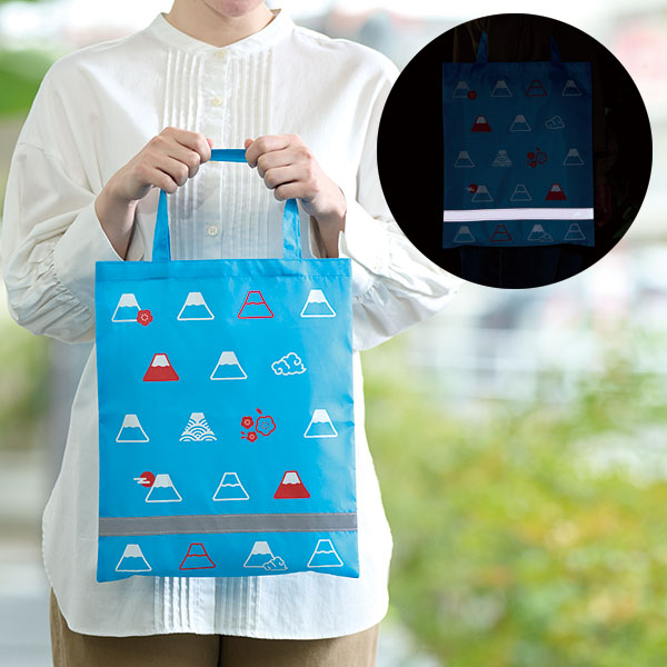 �դ����� ����ޥ��ʤ�ȿ�ͥȡ��ȥХå�(A4��)