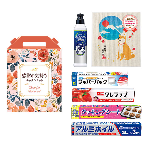 ���դε������Ǥ� �ץ�ߥ��७�å���6�����å� MKZB5AC