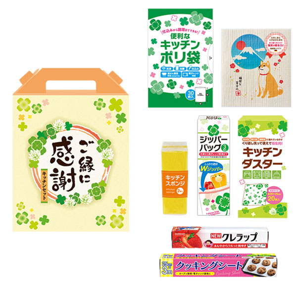 ����˴��� ���ڥ���륭�å���7�����å� CKZB3C