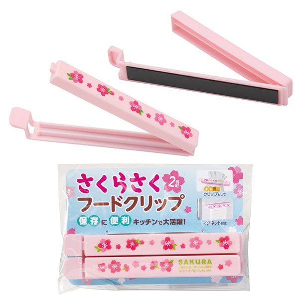 �����餵�� �ޥ��ͥå��դ��ա��ɥ���å�(2����)