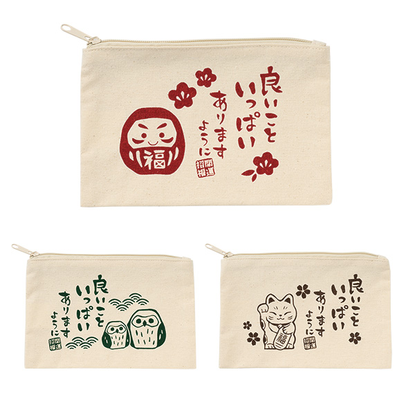 ɤȤäѤޤ褦 åȥ磻ɥݡ