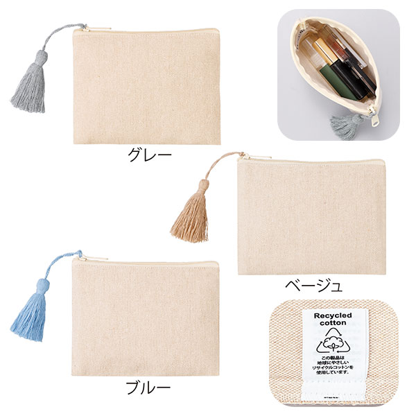 �ꥵ�����륳�åȥ󥿥å����դ��ե�åȥݡ���