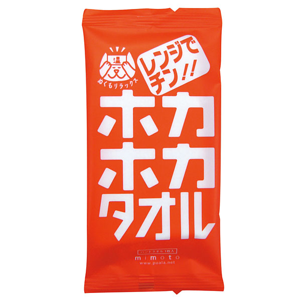 󥸤ǥ󡪥ۥۥ