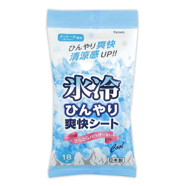 �Ҥ����ֲ������� 18��