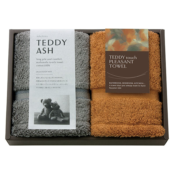 TEDDY ASH<�ƥǥ����å���> ��դ�ե��å� �ϥ�ɥ����륻�å�