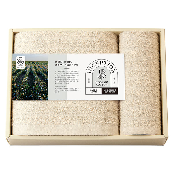 ���󥻥ץ����<�����ޡ���ǧ��> �������˥å������륻�å�